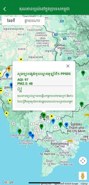 IMG_20250326_092852_266