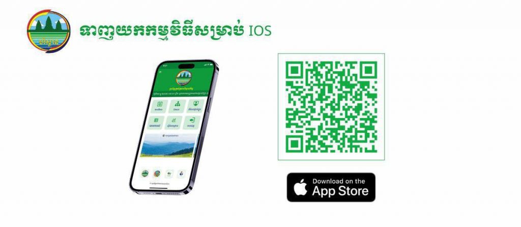 IMG_20250326_092852_573