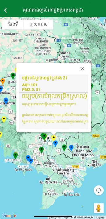 IMG_20250326_092852_627