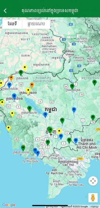 IMG_20250326_092852_691