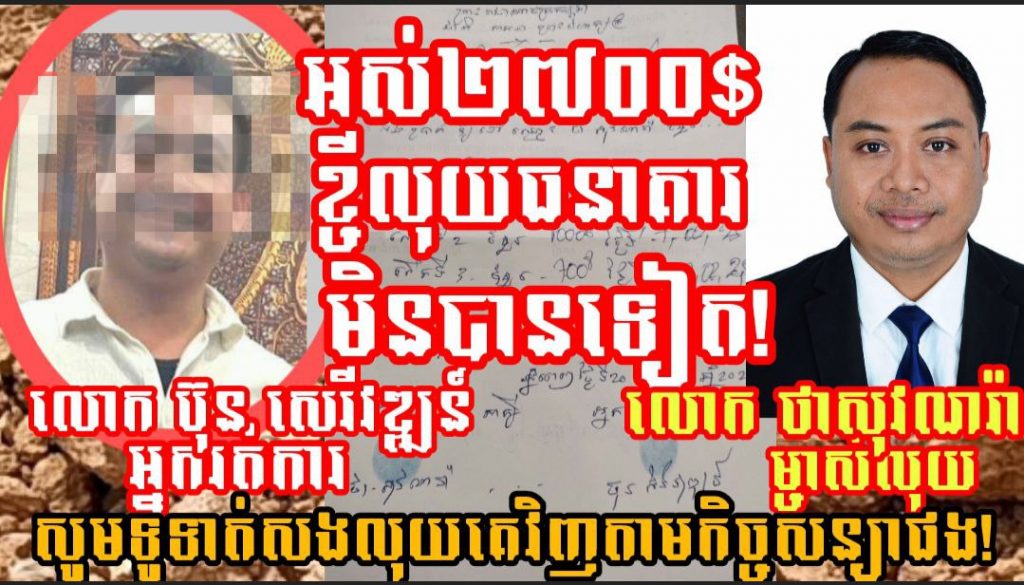 IMG_20250326_102956_075