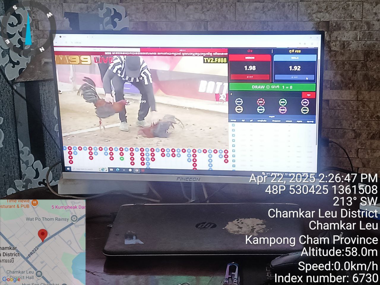 សូមជម្រាបដំណឹងជូនដល់អាជ្ញាធរក្នុងភូមិថ្នល់បែក ឃុំស្វាយទាប ស្រុកចំការលើ ខេត្តកំពង់ចាម ជ្រាបថា ទីតាំងល្បែងសុីសងច្រើនប្រភេទ បង្កប់ក្នុងផ្ទះលក់កាហ្វេរមួយកន្លែង បើកដំណើការលេងយ៉ាងរលូនរីឯសមត្ថកិច្ចក្នុងមូលដ្ឋានបែរជាមិនដឹង!